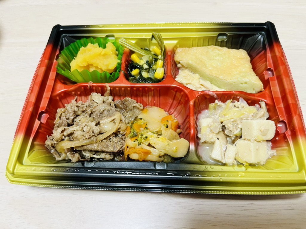 ワタミの宅食「まごころおかず」を実際に頼んで本音レビュー！利用者の口コミ・評判も紹介